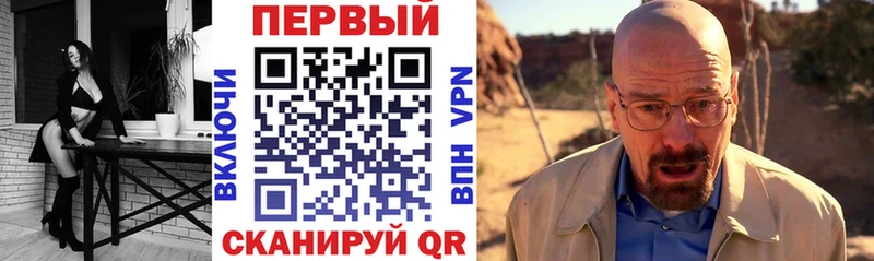Купить где  Мончегорск  АМФЕТАМИН 97% 
