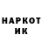МЕТАМФЕТАМИН мет Krystal_e621