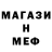 КЕТАМИН VHQ Valeria Mishchenko