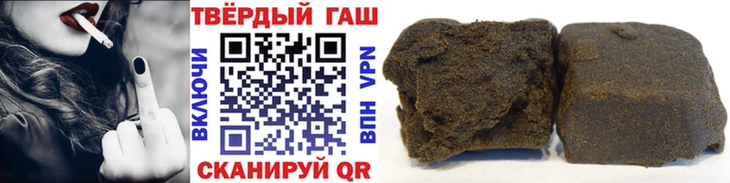 Гашиш AMNESIA HAZE  Купить закладки  Мончегорск 