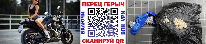 ГЕРОИН афганец  Купить закладки  Мончегорск 