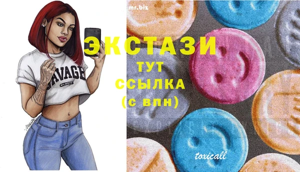 а пвп мука Верхнеуральск