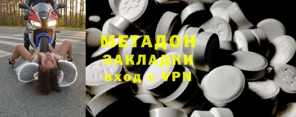 а пвп мука Верхний Тагил