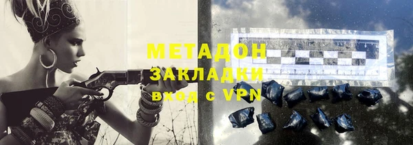 прущая мука Верея