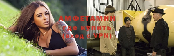 а пвп мука Верхнеуральск