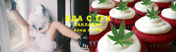 героин Бородино