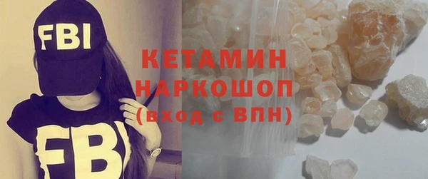 меф Бугульма