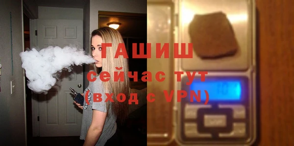 а пвп мука Верхний Тагил