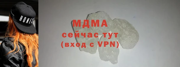 а пвп мука Верхнеуральск