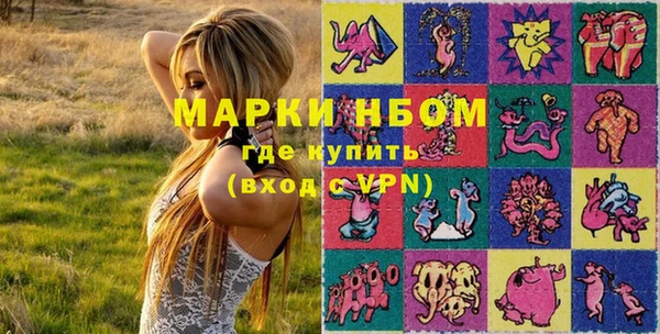 а пвп мука Верхний Тагил