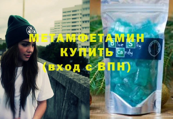 а пвп мука Верхний Тагил