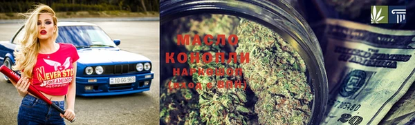 прущая мука Верея