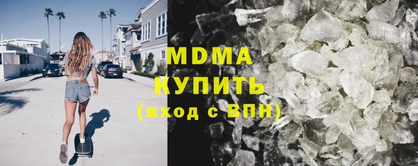 а пвп мука Верхний Тагил