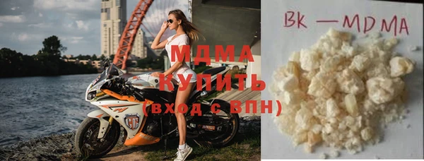 а пвп мука Верхнеуральск
