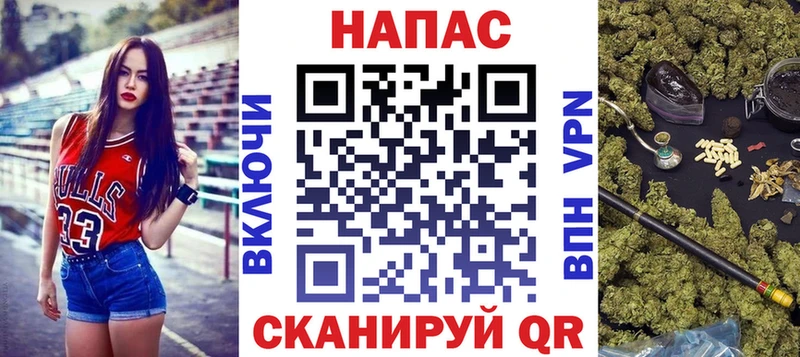Купить  Мончегорск  Шишки марихуана Bruce Banner 
